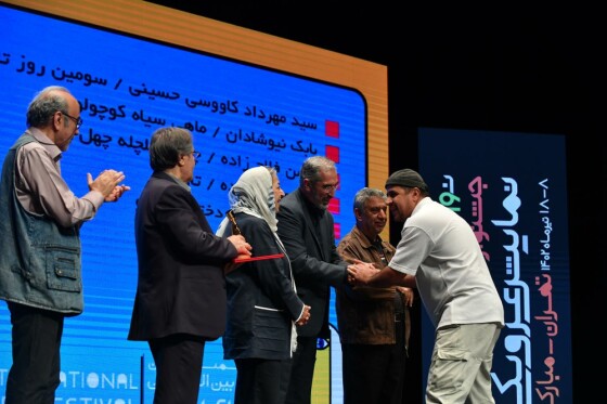 اختتامیه نوزدهمین جشنواره بین المللی تئاتر عروسکی تهران-مبارک