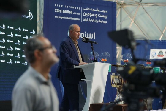 قرعه کشی لیگ برتر فوتبال