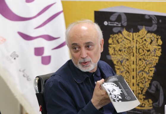 رونمایی از کتاب «دیپلماسی با صدای بلند»