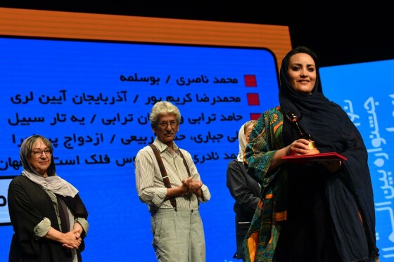 اختتامیه نوزدهمین جشنواره بین المللی تئاتر عروسکی تهران-مبارک