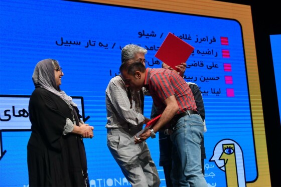 اختتامیه نوزدهمین جشنواره بین المللی تئاتر عروسکی تهران-مبارک