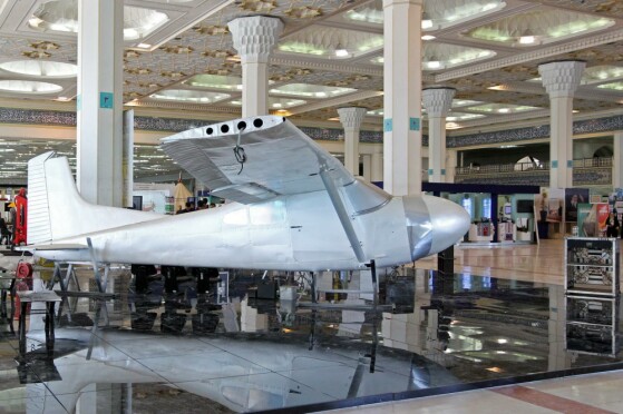 نمایشگاه «محصولات تربیت فناورانه»