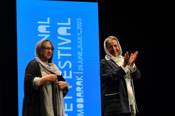 اختتامیه نوزدهمین جشنواره بین المللی تئاتر عروسکی تهران-مبارک