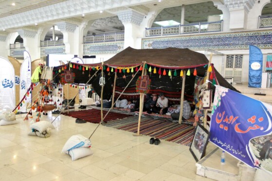 نمایشگاه «محصولات تربیت فناورانه»