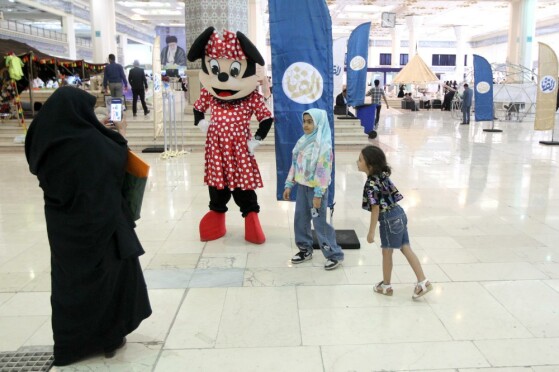 نمایشگاه «محصولات تربیت فناورانه»