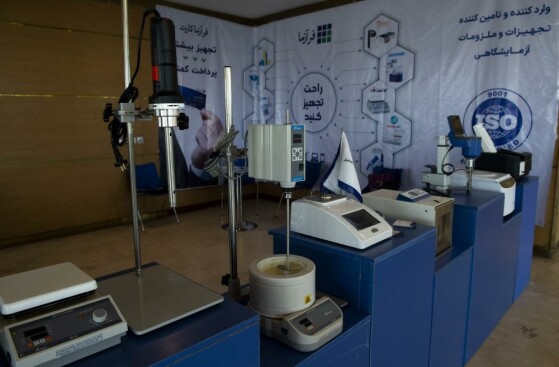 دومین همایش صنعت لبنیات و محصولات وابسته