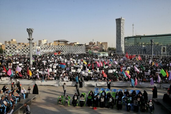 اجتماع مردمی عفاف و حجاب