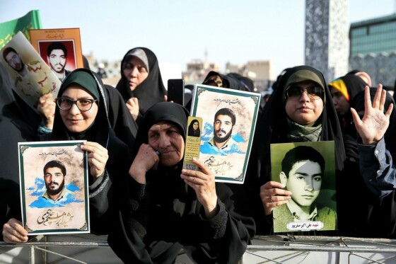 اجتماع مردمی عفاف و حجاب