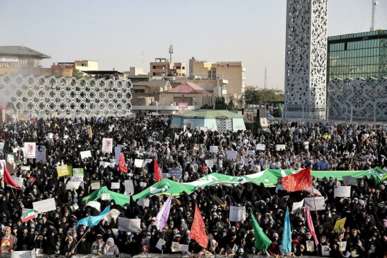 اجتماع مردمی عفاف و حجاب