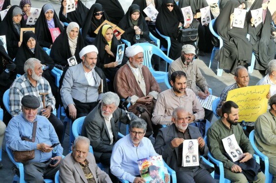 اجتماع مردمی عفاف و حجاب