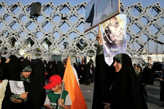 اجتماع مردمی عفاف و حجاب