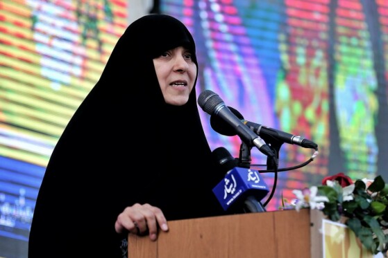 اجتماع مردمی عفاف و حجاب