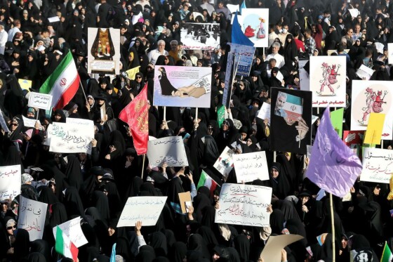 اجتماع مردمی عفاف و حجاب