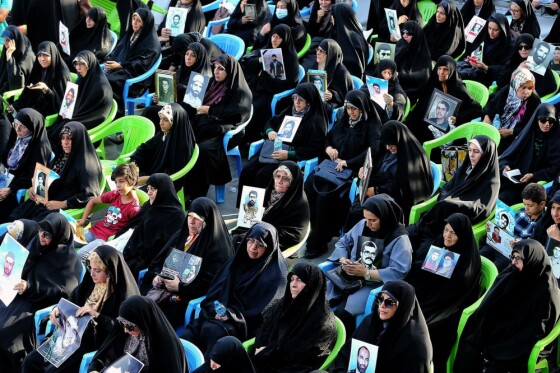 اجتماع مردمی عفاف و حجاب