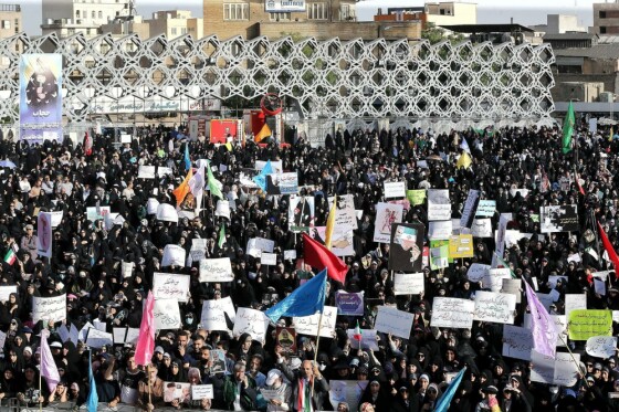 اجتماع مردمی عفاف و حجاب