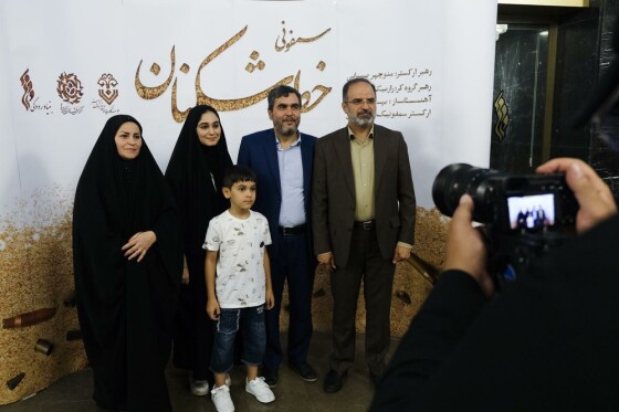 سمفونی خط شکنان