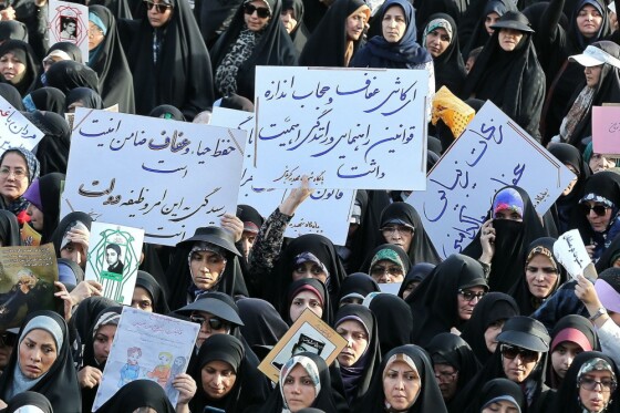 اجتماع مردمی عفاف و حجاب