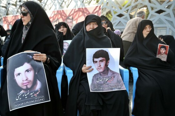 اجتماع مردمی عفاف و حجاب