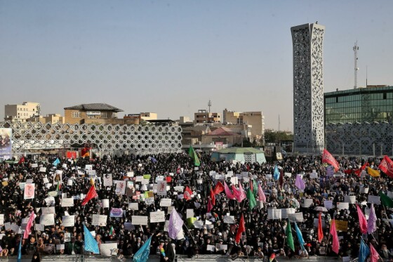 اجتماع مردمی عفاف و حجاب