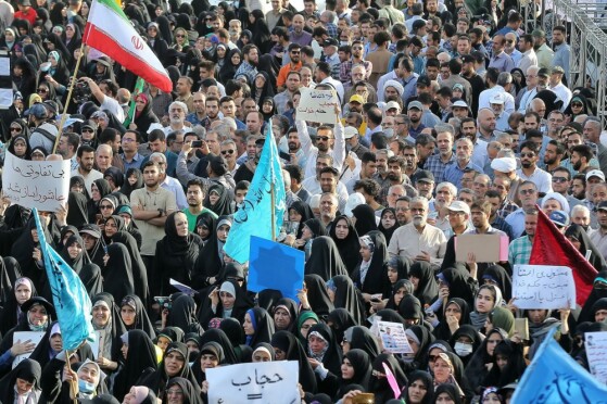 اجتماع مردمی عفاف و حجاب