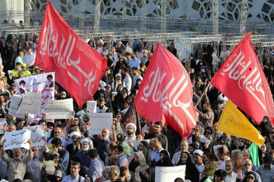 اجتماع مردمی عفاف و حجاب