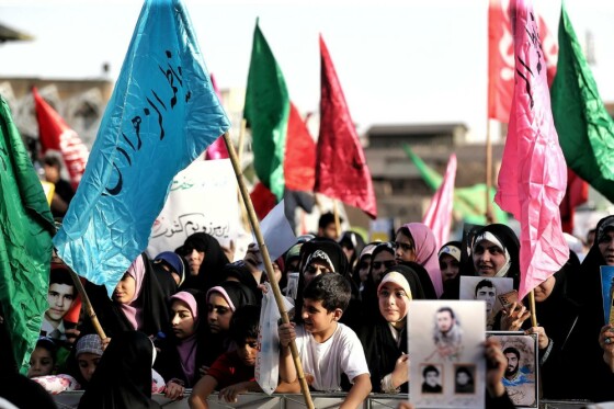 اجتماع مردمی عفاف و حجاب