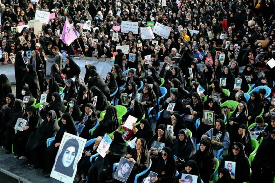 اجتماع مردمی عفاف و حجاب