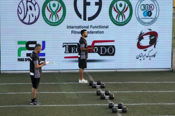 مسابقات فانکشنال فیتنس انتخابی تیم ملی