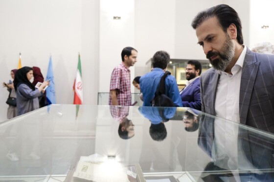 نمایشگاه و نشست روایت قتل ناصرالدین شاه