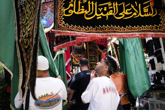 بازار پرچم محرم