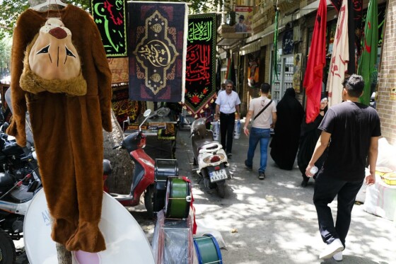 بازار پرچم محرم