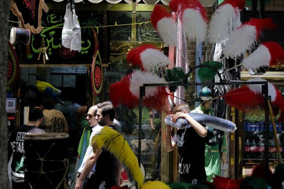 بازار پرچم محرم