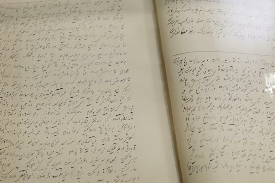 نمایشگاه و نشست روایت قتل ناصرالدین شاه