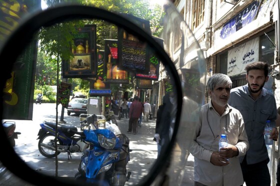 بازار پرچم محرم