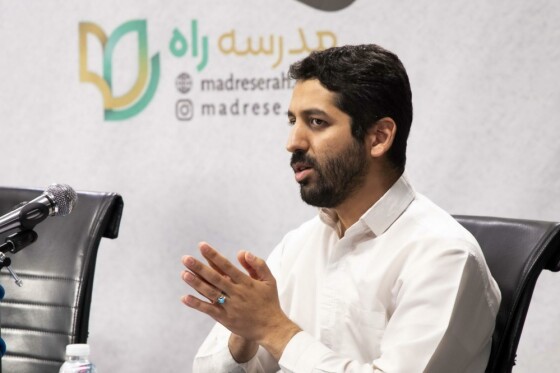 نشست نقد و بررسی برنامه هفتم توسعه