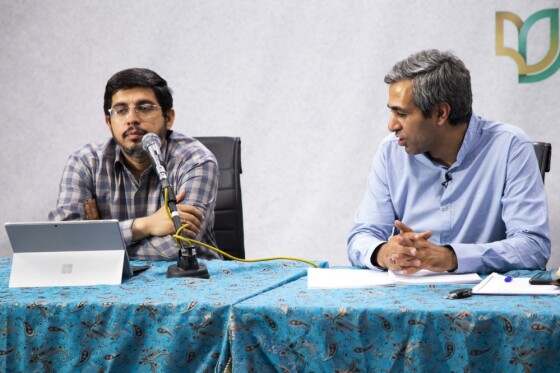 نشست نقد و بررسی برنامه هفتم توسعه