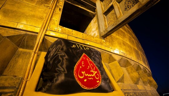 عزاداری زائران امام حسین (ع) در بین الحرمین