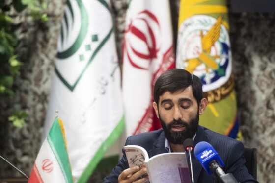 نشست رونمایی از کتاب‌های صوتی انجمن پیشکسوتان سپاس