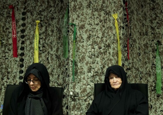 نشست رونمایی از کتاب‌های صوتی انجمن پیشکسوتان سپاس