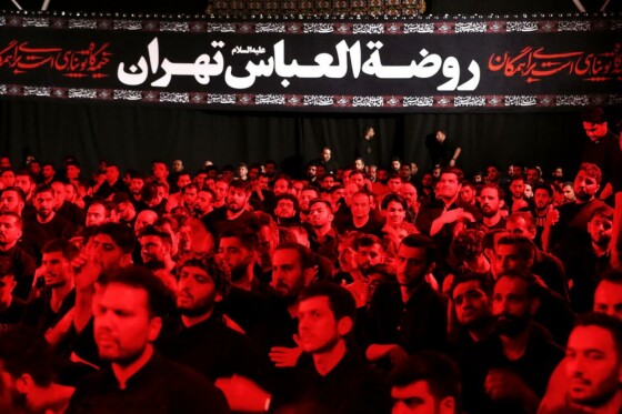 مراسم عزاداری دهه اول محرم در هیات روضه العباس