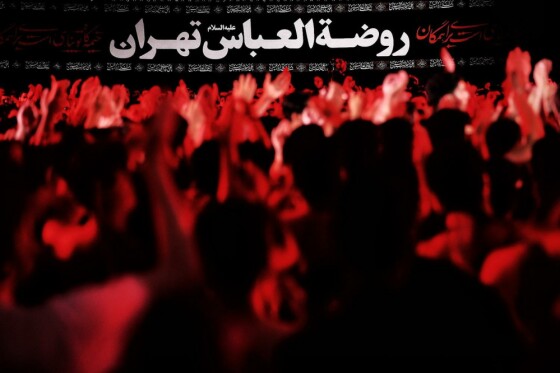 مراسم عزاداری دهه اول محرم در هیات روضه العباس