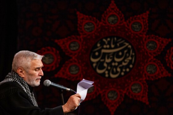 مراسم عزاداری دهه اول محرم در مسجد ارگ تهران