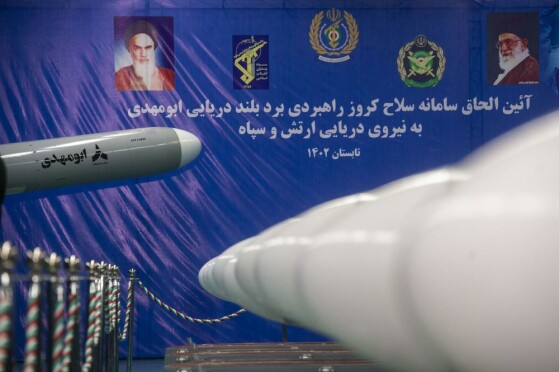 مراسم الحاق سامانه سلاح کروز برد بلند دریایی ابومهدی