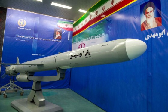 مراسم الحاق سامانه سلاح کروز برد بلند دریایی ابومهدی