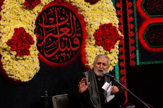 مراسم عزاداری دهه اول محرم در مسجد ارگ تهران