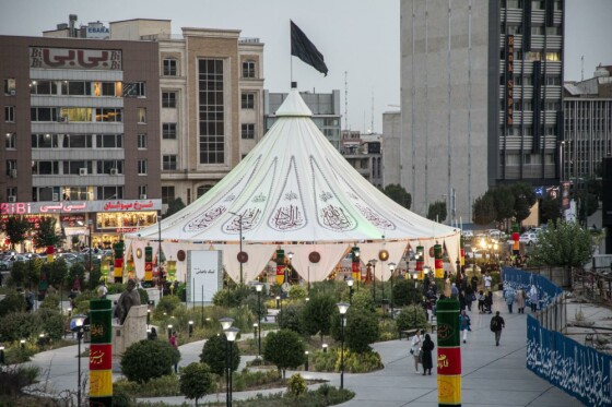 خیمه عاشورایی در میدان هفت تیر تهران