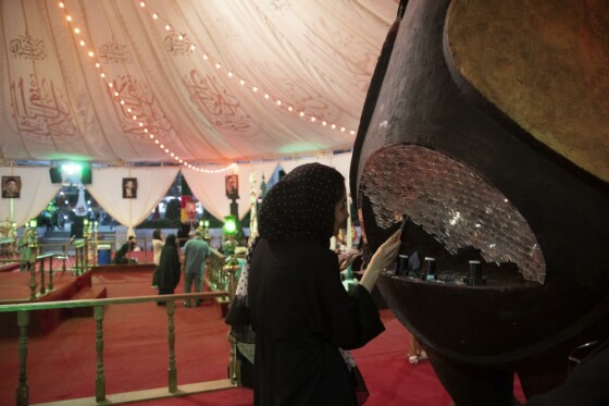 خیمه عاشورایی در میدان هفت تیر تهران