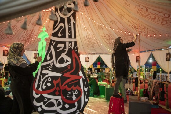 خیمه عاشورایی در میدان هفت تیر تهران