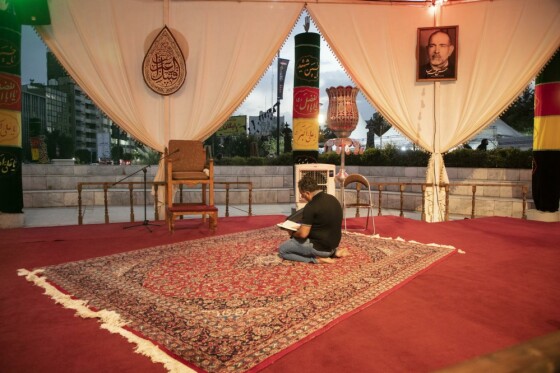 خیمه عاشورایی در میدان هفت تیر تهران