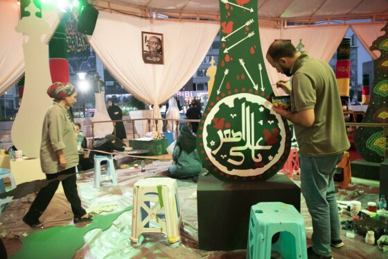 خیمه عاشورایی در میدان هفت تیر تهران